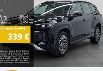 VW Tayron 25.359 km 39.980 &euro; Bochum 44809