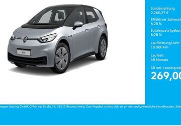 VW ID.3 25.969 km 23.181 &euro; Unna 59423